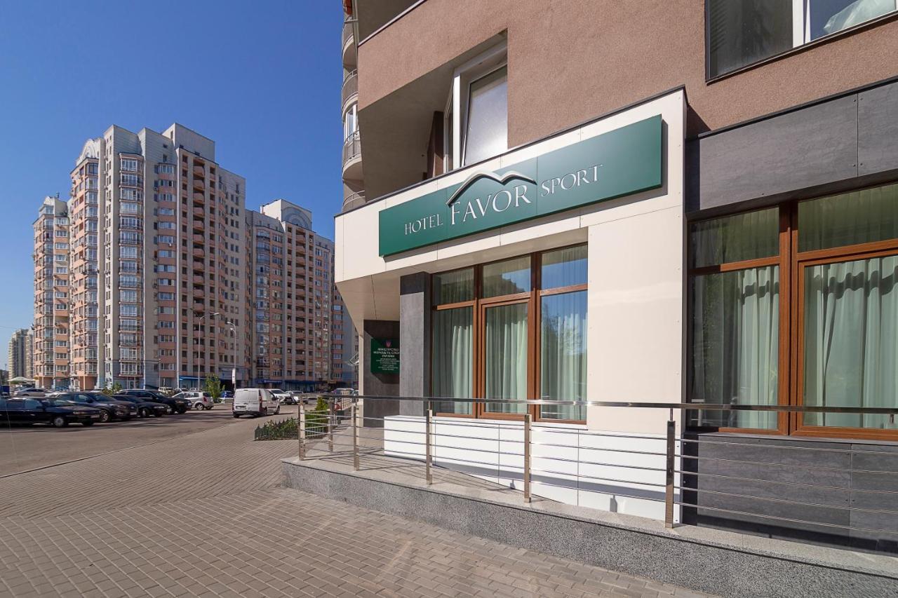 Favor Sport Hotel Kiev Dış mekan fotoğraf